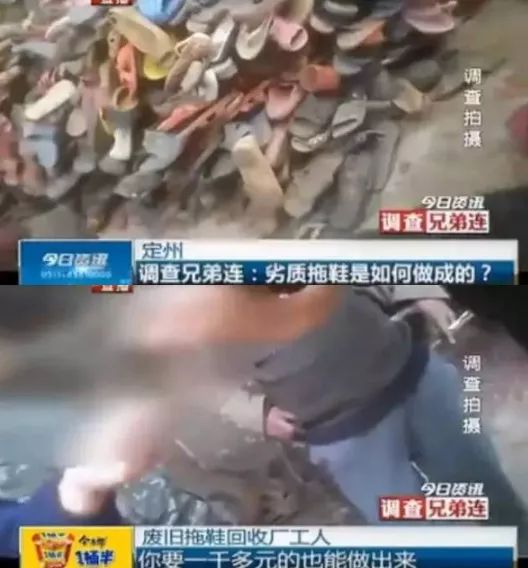 冬季棉拖软底,保暖棉拖超可爱