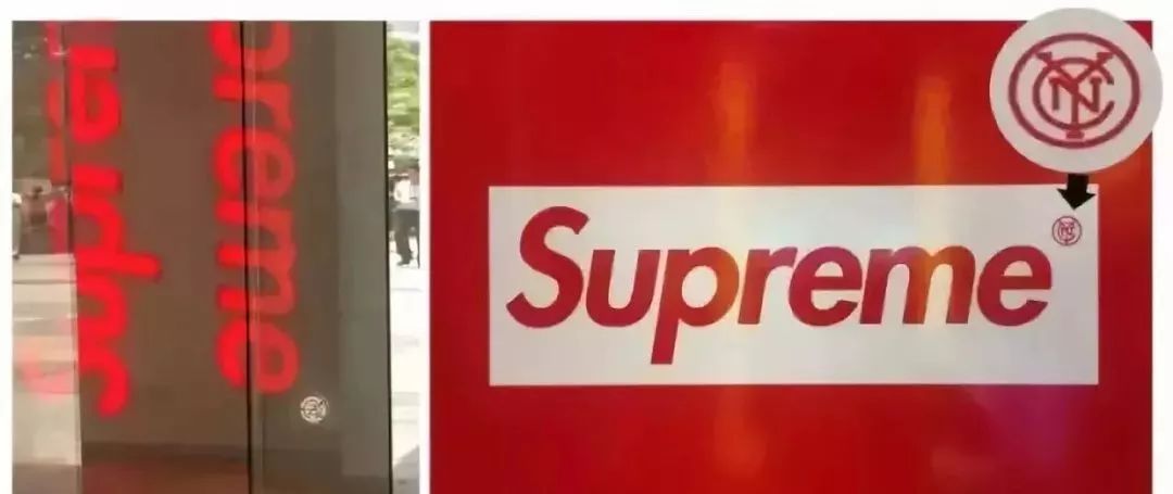 无印良品打假是真的吗,中日无印良品之争山寨赢了正品