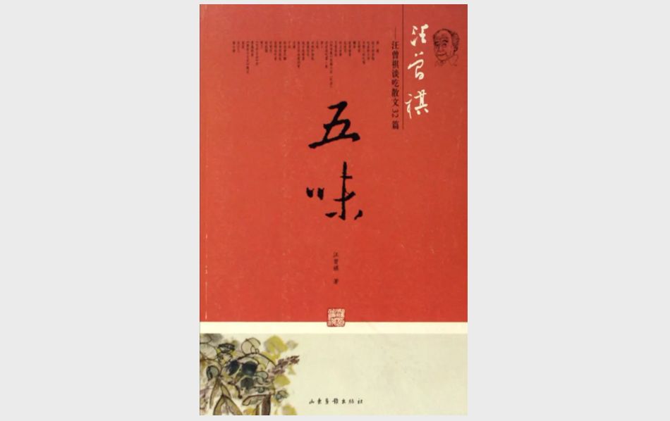 不叫外卖，却吃得轻松又满足，真的有那么难吗？！