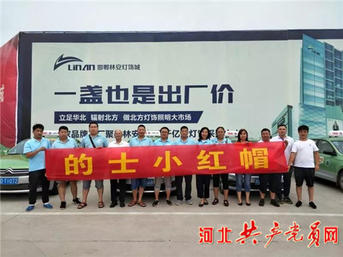 邯郸客货两用电动三轮车,邯郸人力自卸三轮车