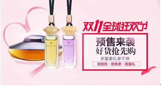 「关注」高能预警！“双11”临近，警方提醒：千万不要点击短信中的优惠券或红包链接