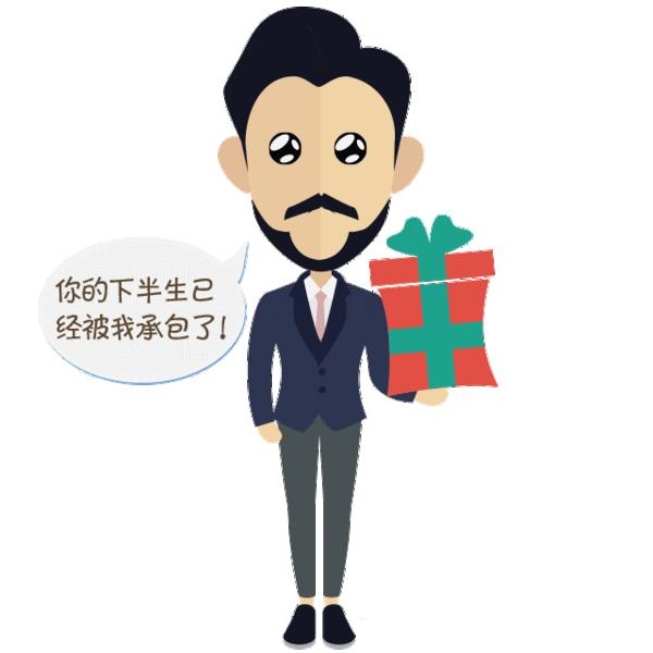 满1000返500？！这家商场有多疯狂？点开你就知道了！