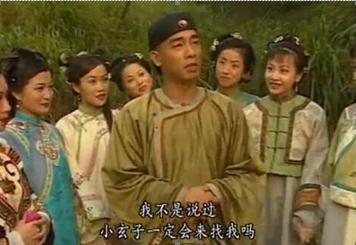 他爱苏州话、钟情淮扬菜，他的武侠藏着这样的江苏……送别金庸！