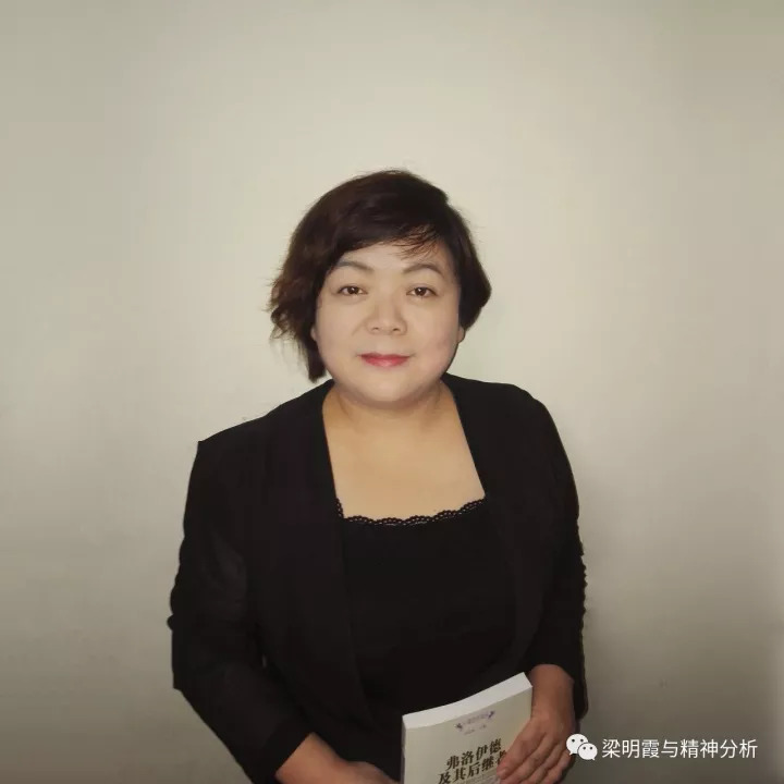 心理咨询师爱上人怎么办,爱上自己的心理咨询师