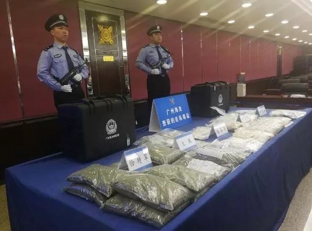 夜读海关|广州海关第三季度缴毒近60公斤,前三季度福建省对“一带一路”沿线国家进出口超3000亿