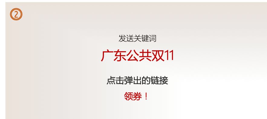 它价值一个月薪2w的家政阿姨,德国人家庭必备,狂卖了600万瓶