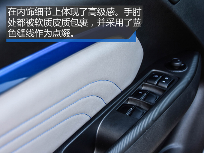 东南dx3ev400优缺点,东南dx3ev400真实续航