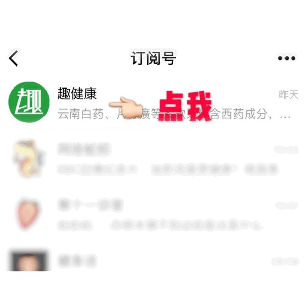 舍命生子的吴梦,吴梦什么病去世的