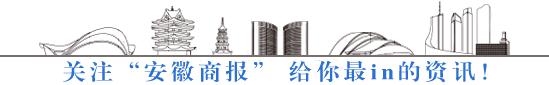 新闻早班车最新信息,合肥新闻早班车