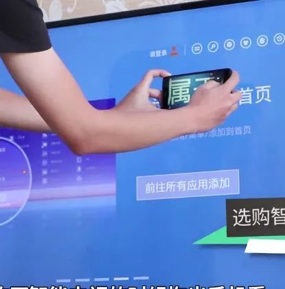 电视黑屏用手机照屏幕什么意思,买电视为什么要买高清线