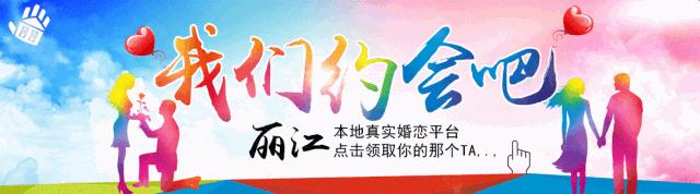 9小时，云南人在天猫“剁手”21.5亿！这些云南本土品牌成爆款……