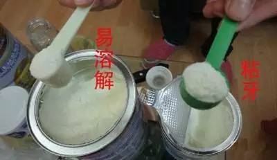 辨别奶粉真假最简单的方法,鉴别奶粉真假的正确方法