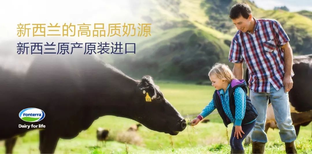 辨别奶粉真假最有效办法,奶粉辨真伪