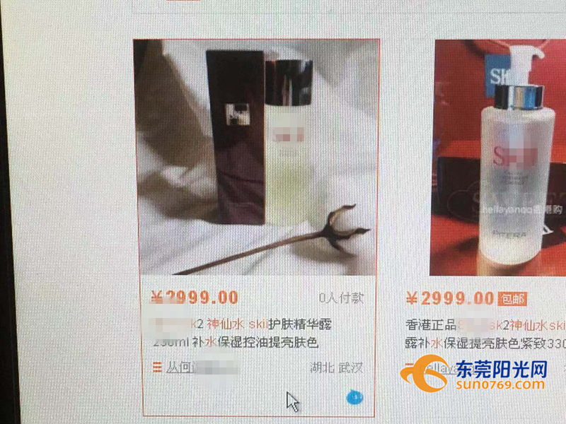 双十一什么时候化妆品折扣力度大,双十一哪个化妆品划算