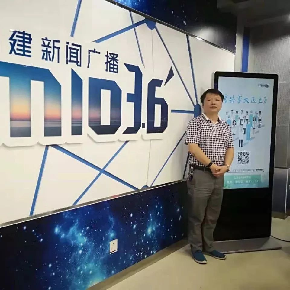 每天坚持吃一些，转氨酶降了脂肪肝也跑了「共享大医生」