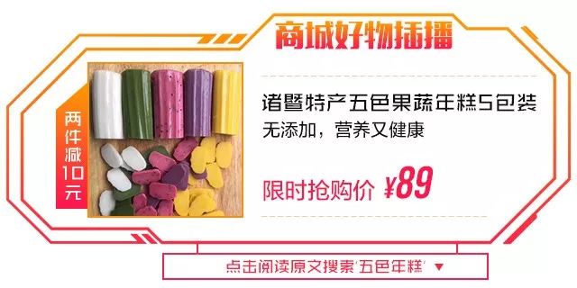 ugg澳洲雪地靴直播,ugg雪地靴好穿吗