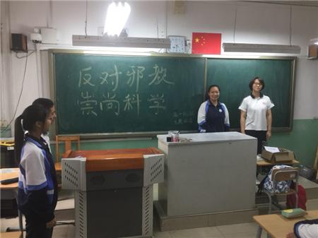 反邪校园宣传活动,深入辖区学校开展反邪宣传