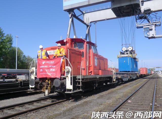 京东物流在陕布局:一件“全球购”串起配送“全链条”