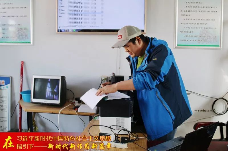 身残志坚的“电商达人”——记临泽县“向上向善好青年”候选人杨彪善