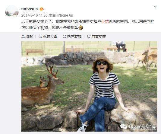 宫斗冠军结局,宫斗冠军跟夺嫡冠军