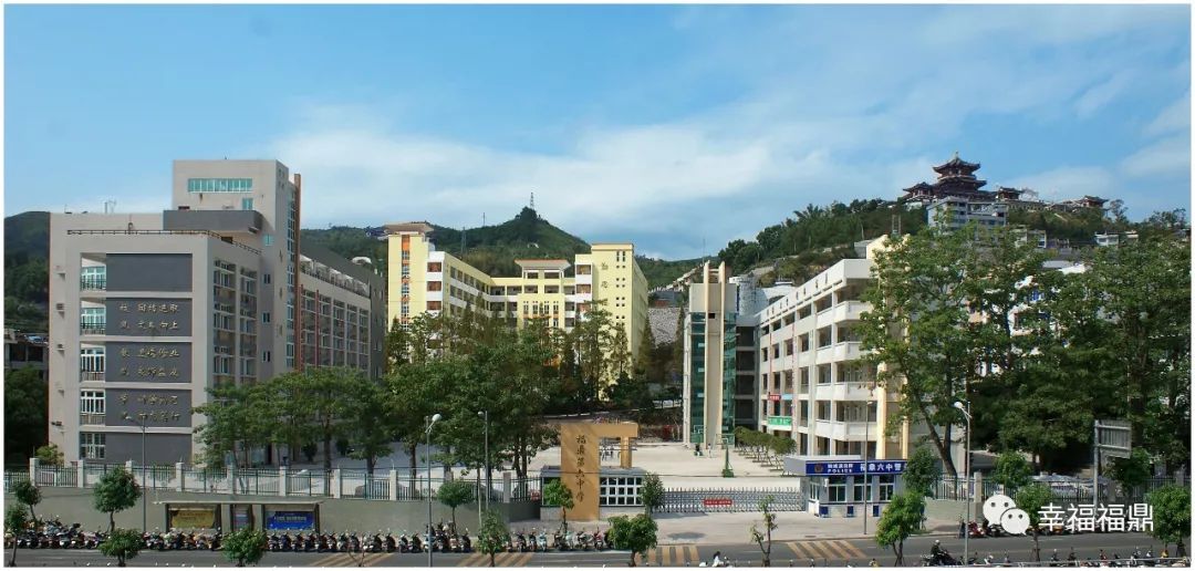 办好民生实事让群众更有获得感,办好人民满意的体育事业