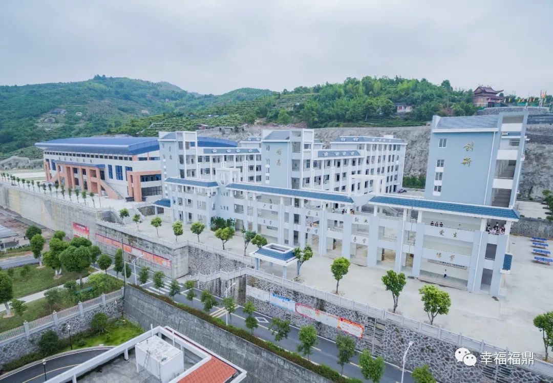 办好民生实事让群众更有获得感,办好人民满意的体育事业