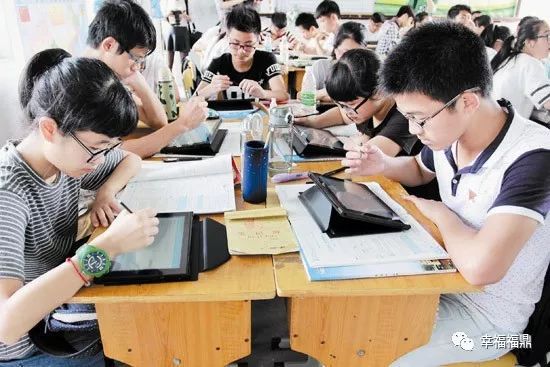 办好民生实事让群众更有获得感,办好人民满意的体育事业