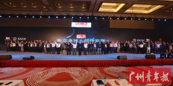 依立布局全球大健康战略打造健康生活电器领导者