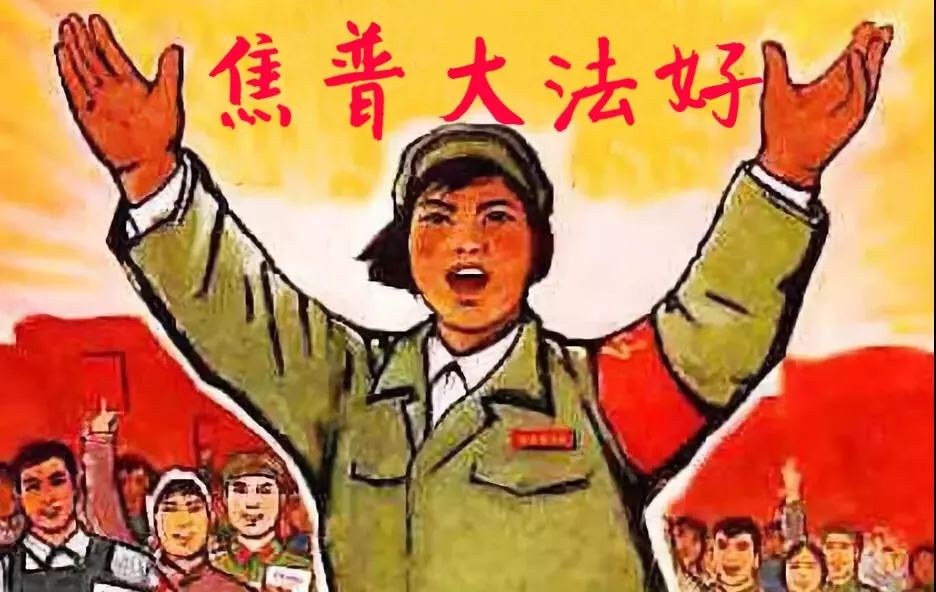 焦作人为什么这么少,焦作人在河南的地位