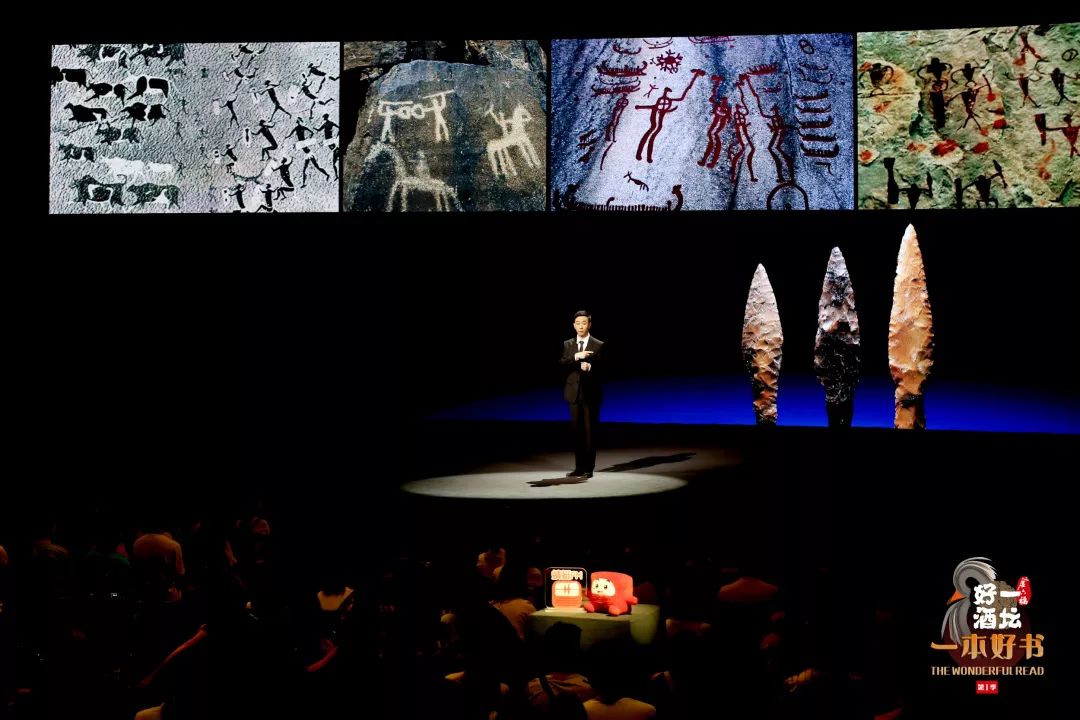 活动〡一起来西西弗聊聊人类这种“超级吃货”的故事