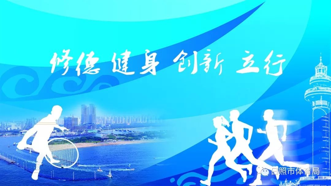 跆拳道运动对孩子身体的好处,跆拳道运动康复学