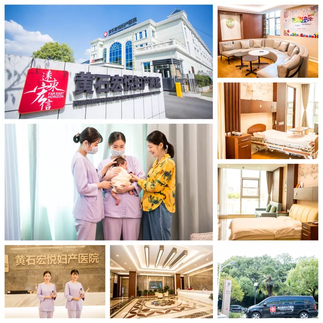 宏悦妇儿│“超快”顺产3个宝贝~给宏悦“点赞”!