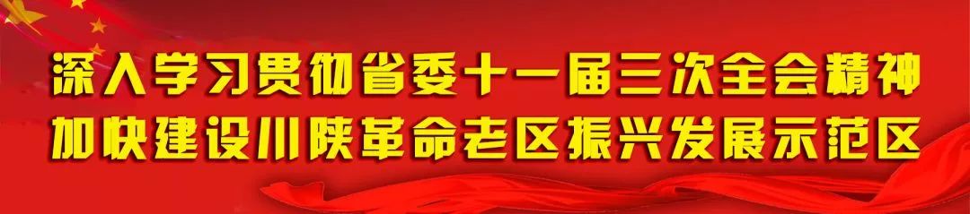「你好，巴中！」棒棒棒！巴中9岁足球小子踢进省队！