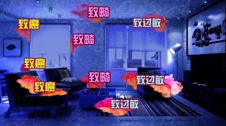 家里有什么地方可能出现危险,家里哪些地方有危险