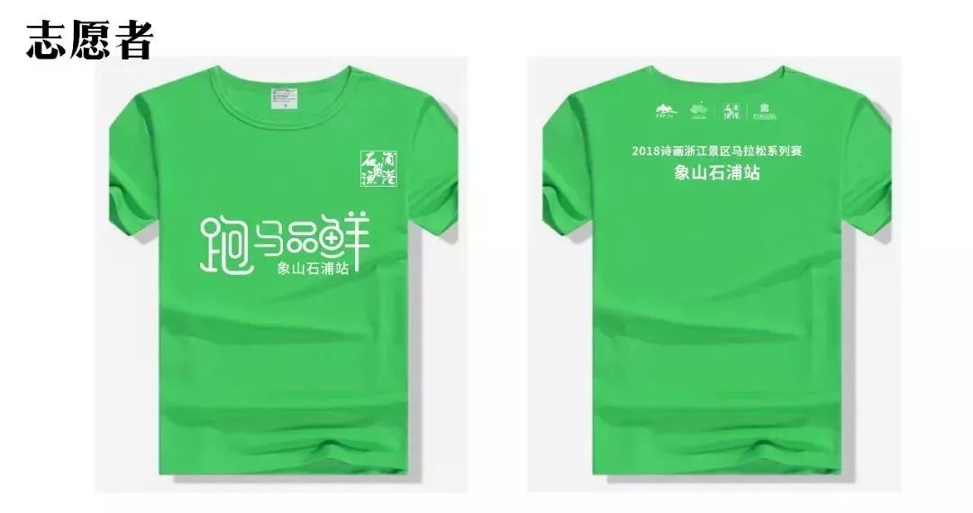 双十一去旅游,双11去双合石壁玩