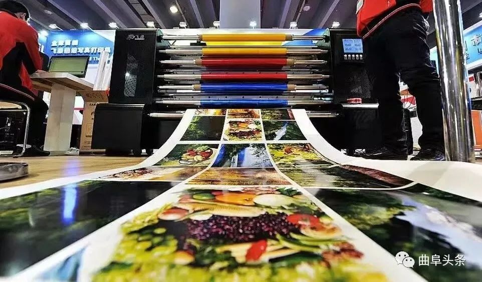 喜讯企业入围,喜报曲阜