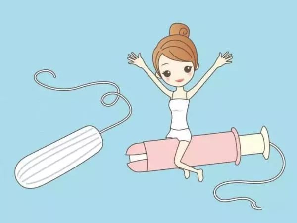 为什么未婚女性不建议使用棉条,直男勿进
