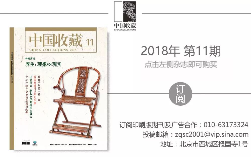 这个周末去哪里嗨？北京钱币博览会必到5个打卡点