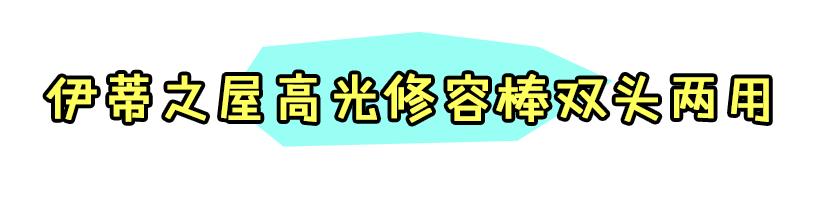 双11必买清单彩妆套装,双11彩妆护肤买什么最划算