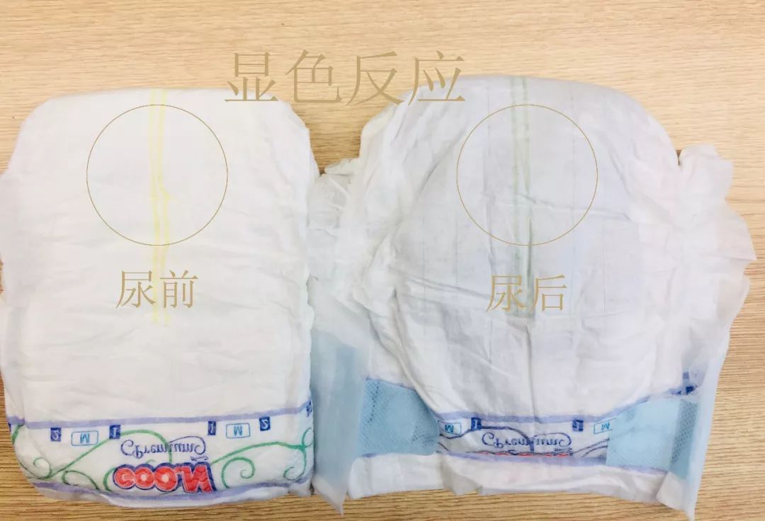 纸尿裤清仓断码捡漏,纸尿裤便宜清仓的视频