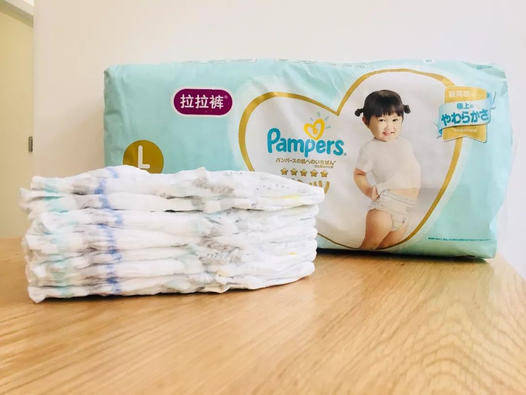 纸尿裤特价清仓活动,纸尿裤捡漏试用装100片