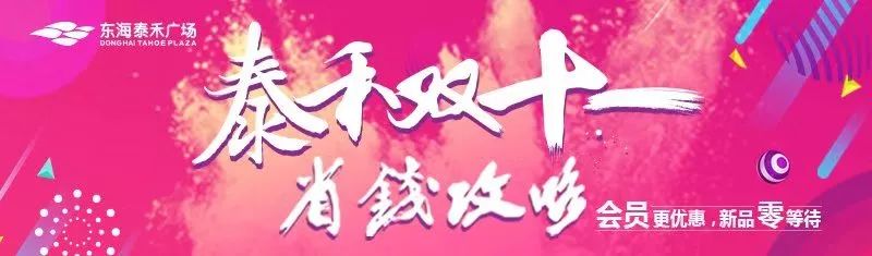 80岁老人查出梅毒是什么原因,男子体检查出梅毒原因让人震惊了