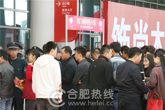 第58届安团家博会正式开幕啦！300+家装品牌联合参展，家居安徽带你直击现场！