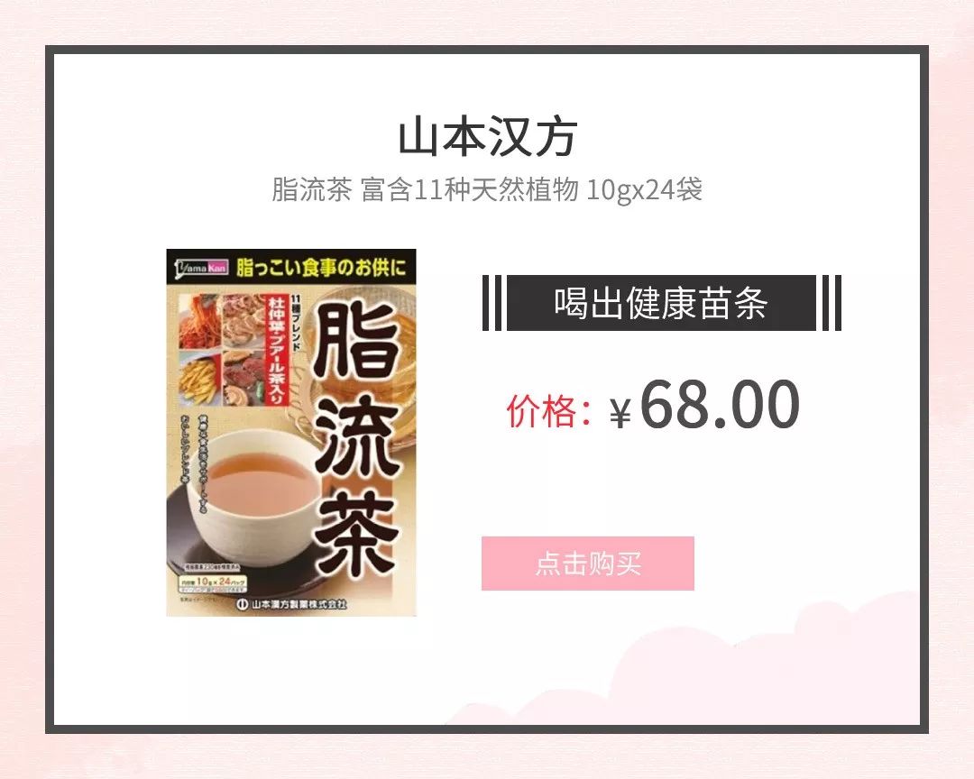 八大懒人减肥法一个月瘦10斤,懒人减肥法三个月瘦60斤