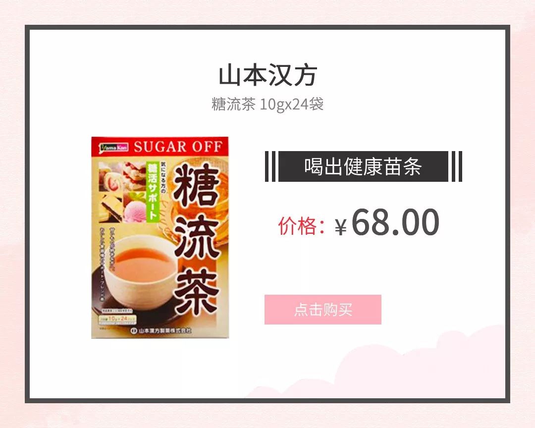八大懒人减肥法一个月瘦10斤,懒人减肥法三个月瘦60斤
