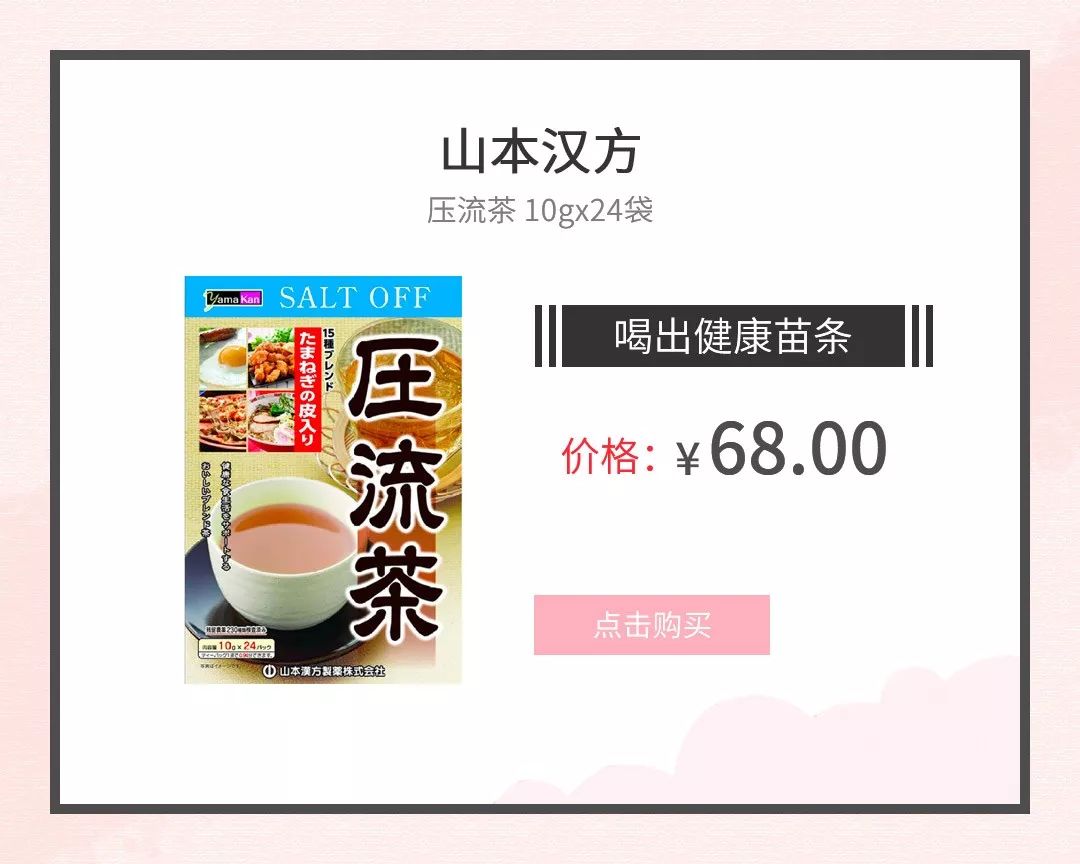 八大懒人减肥法一个月瘦10斤,懒人减肥法三个月瘦60斤