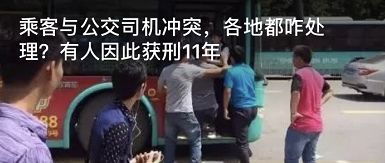 18张癌症人体地图，揭秘致癌真相！