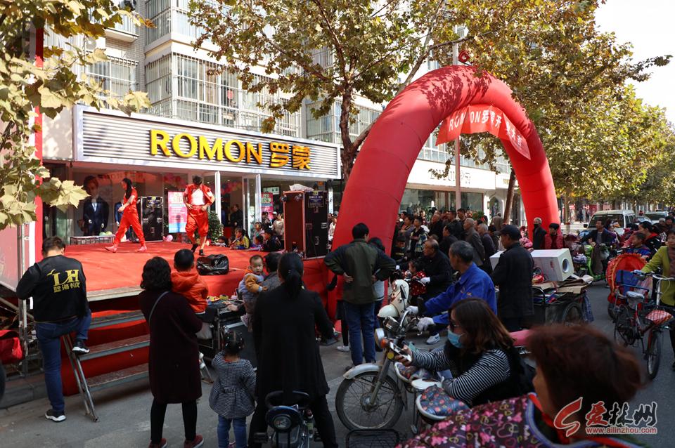 罗蒙新款官方旗舰店直播,罗蒙正展旗舰店