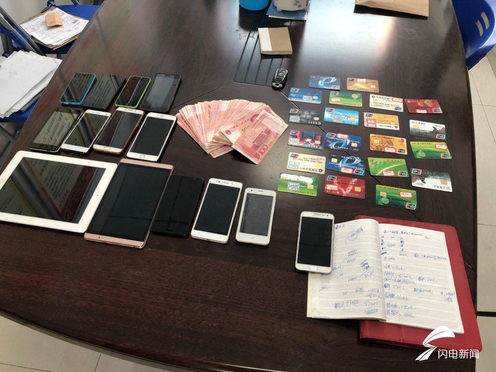 济宁市公安局抓获聚众赌博团伙,山东济宁警方破获特大网络赌博案