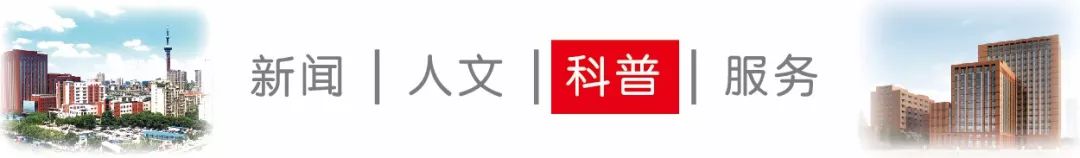 大姨妈来了需要休息吗,大姨妈来了怎么立马停止